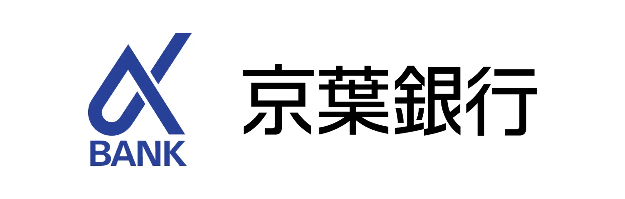 京葉銀行